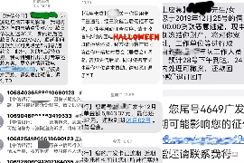 枣庄遇到恶意拖欠？专业追讨公司帮您解决烦恼